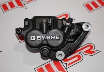 CBR 250 ÖN DİSK MERKEZ A (ön fren merkezi alt)