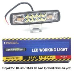 SİS FARI ÇAKARLI PROJEKTÖR BEYAZ SARI MODLU 10 LED