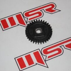 CBR 250 YAĞ POMPA DİŞLİSİ A