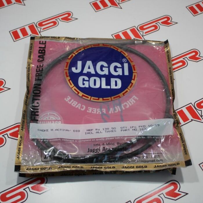 HONDA ACTIVA ÖN FREN TELİ