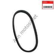 Honda Forza 2021-2024 Kayış Orjinal 23100-K1B-T02