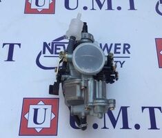UMT KARBÜRATÖR CG AGK 200 PÜSKÜRTMELİ