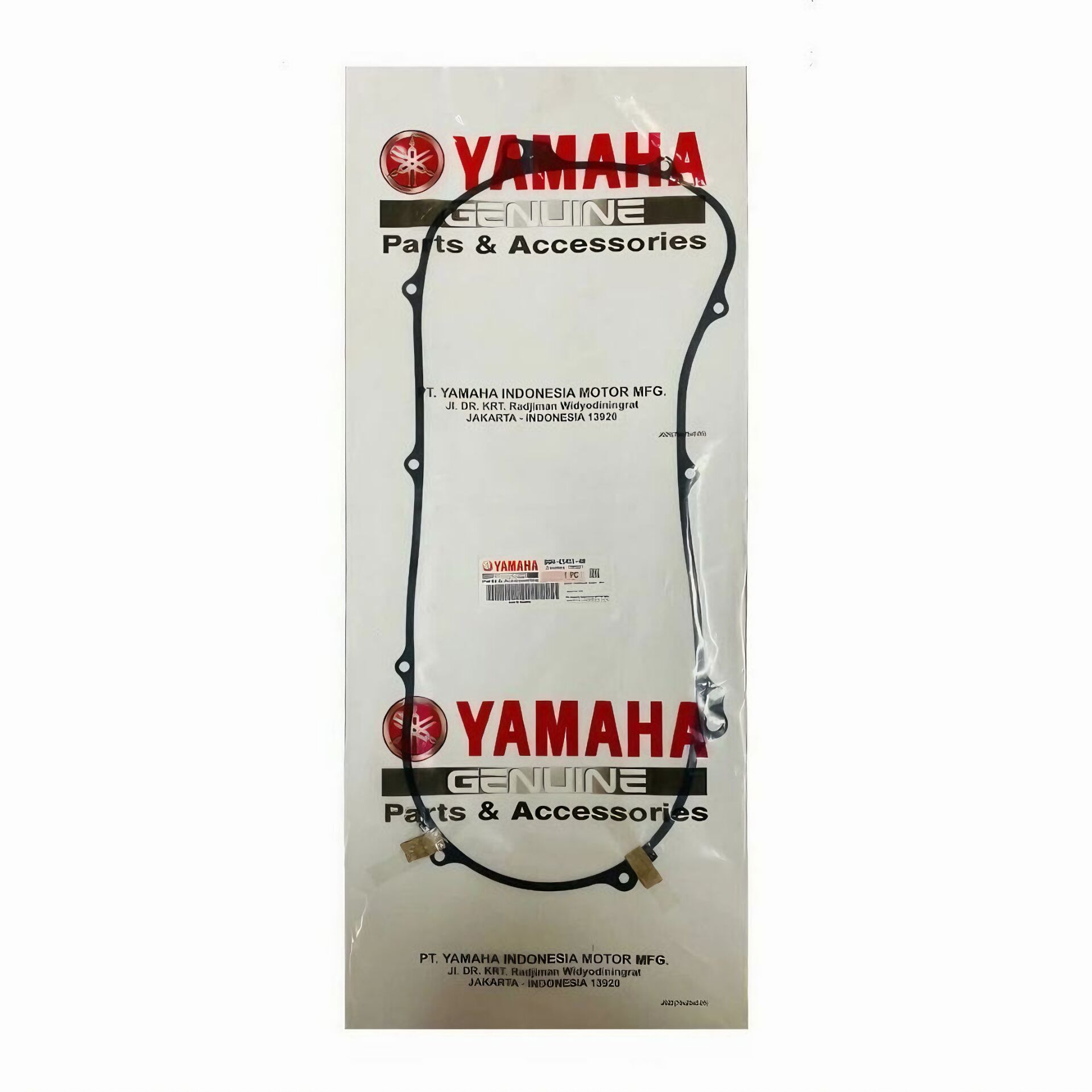 Debriyaj Kapak Contası [Orijinal] [Yamaha] Nmax (B6H-E5451-00)