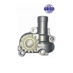 Yağ Pompası (Orijinal) Yamaha YZF-R25, MT25 (2019-2023) 1WD-E3300-01