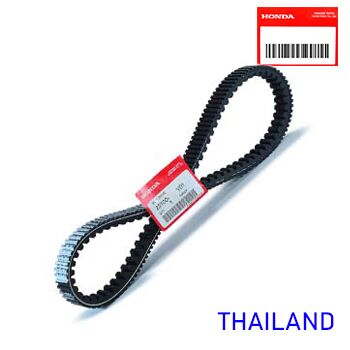 DEBRİYAJ KAYIŞI [ORJİNAL] 23100-K36-J01 2013-2017 [HONDA] PCX 125-150