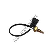 Rks Freccia 150 Yağ Müşürü