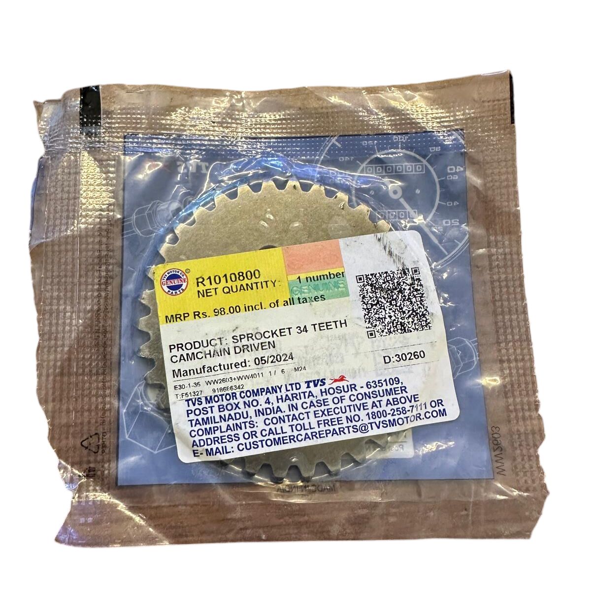 EKSANTRİK DİŞLİSİ R1010800 [ORJİNAL] [TVS] JUPITER 125