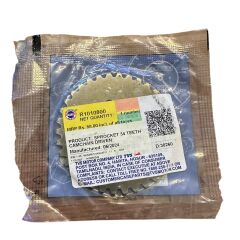 EKSANTRİK DİŞLİSİ R1010800 [ORJİNAL] [TVS] JUPITER 125