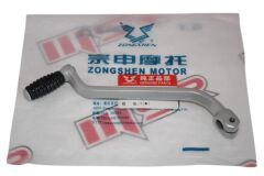 Vites Pedalı Mondial RX3i Evo