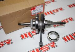 KUBA ZENZERO 50cc KRANK