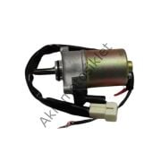 Yamaha Cygnus L Marş Motoru Oem