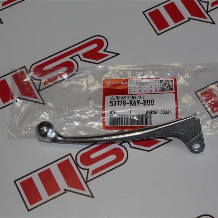 ARKA FREN KOLU WUYANG ACTIVA S