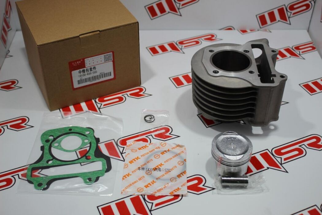 Silindir Piston Komple Set Wuyang Honda Activa 125 2023