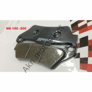 DİSK FREN BALATA (OEM-PULSAR) ÖN NS 150-200 rialli