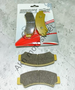 DİSK FREN BALATA ARKA (A) CF450-550-625