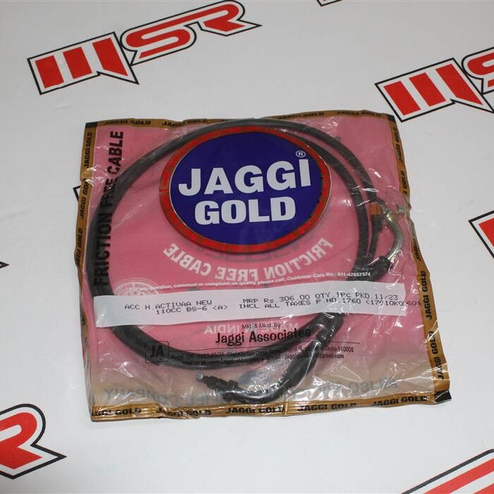 ACTIVA 125 2023 GAZ TELİ A