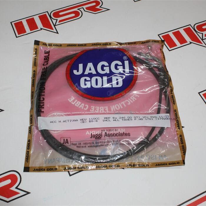 ACTIVA 125 2023 GAZ TELİ B