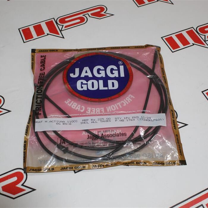 ACTIVA 125 2023 SELE TELİ